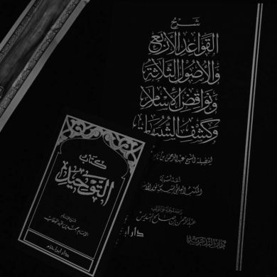 هاجر هشام Profile Picture