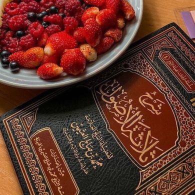 شين أم عبد الله Profile Picture