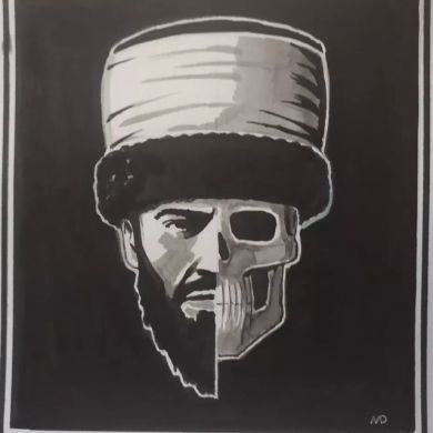 Он А не Я Profile Picture