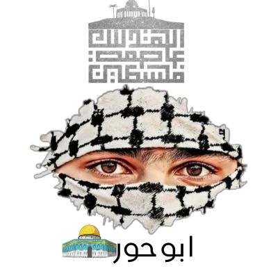 umma1697255532 Profile Picture