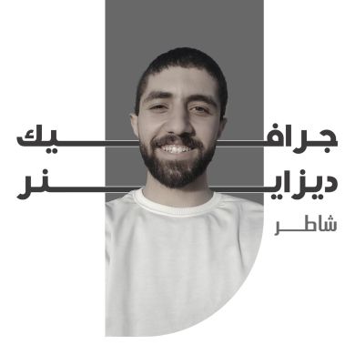 MHMD_NGB Profile Picture