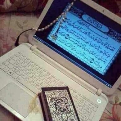 semira mehamed Profile Picture