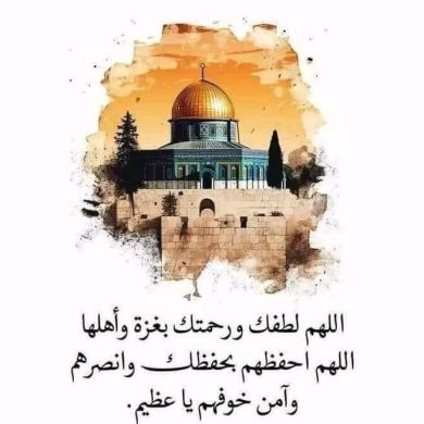 muzemuza hassan Profile Picture