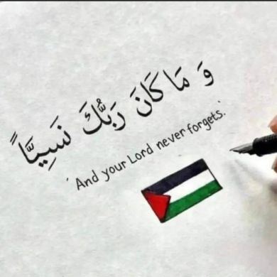 Nasa Coffee Profile Picture