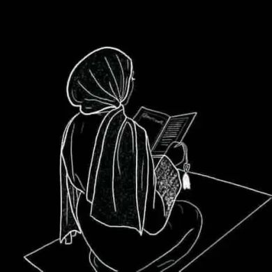 آسية سنهجاوي Profile Picture