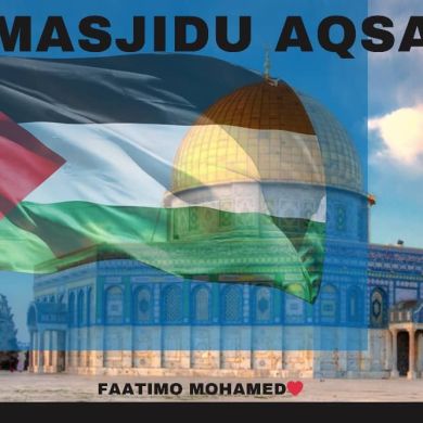 Faadumo Mohamed Profile Picture