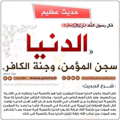 Sebahudin Nasro Profile Picture