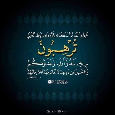 عبد الله بدري Profile Picture