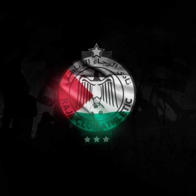 إسماعيل زين زين Profile Picture