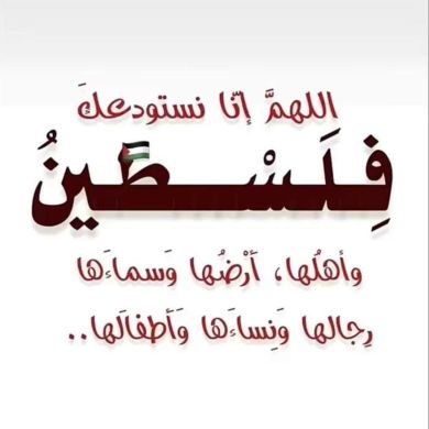 Rahma seid Profile Picture