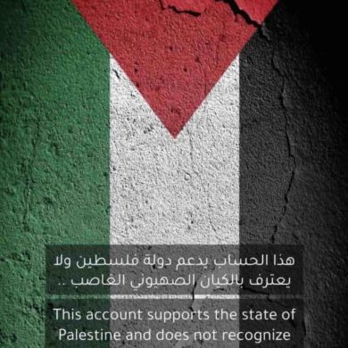 محمد وابي Profile Picture