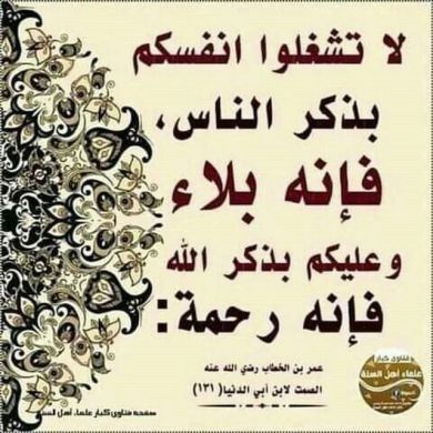 yusra muhammed Profile Picture