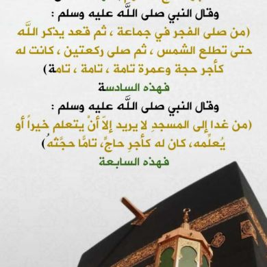 ادم ٦7 Profile Picture