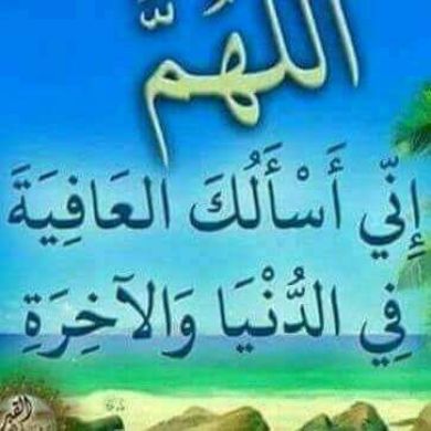 سميرا محمد Profile Picture