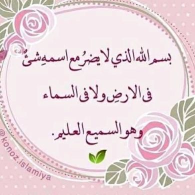 Abdo Feyissa Profile Picture