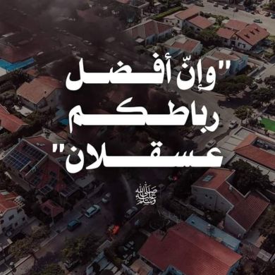 سليم عبد الله