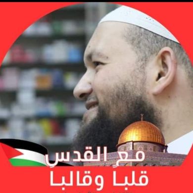 د  محمود طرفاية