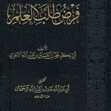 عبدالرحمن السلمي Profile Picture