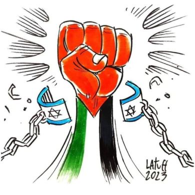 Bint Bereka Profile Picture