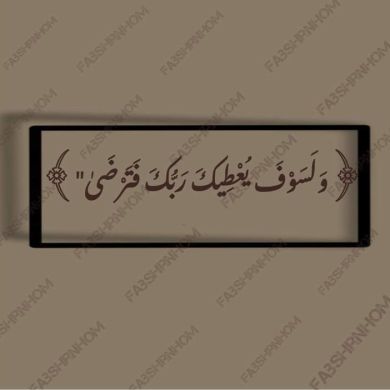 محمد بن عاطف Profile Picture