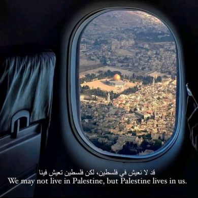 Abrar Dinku Profile Picture