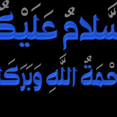 siraju din Profile Picture