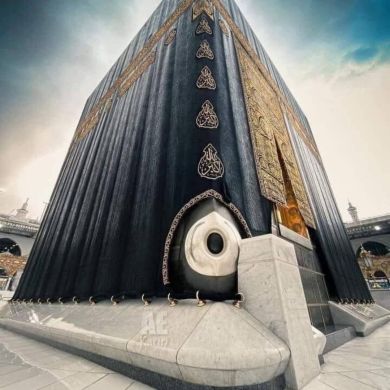 umma1697985548 Profile Picture