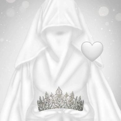 بنت التوحيد