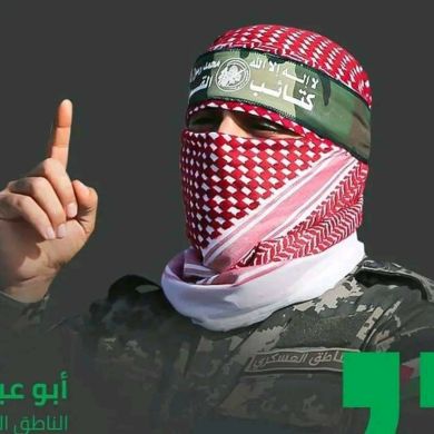 hamzaoui95 Zakaria95