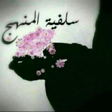 mekiya Aselefya Profile Picture