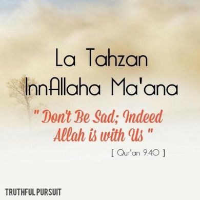 Abu Hudhaifa Profile Picture