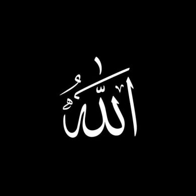 Muhammad Darasa Profile Picture