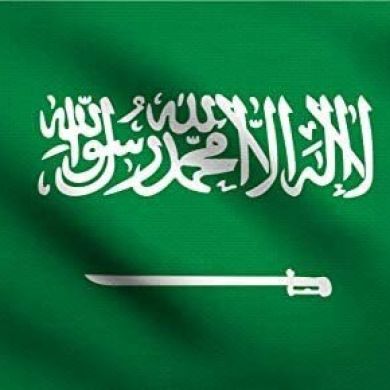 Seid Abdu Profile Picture