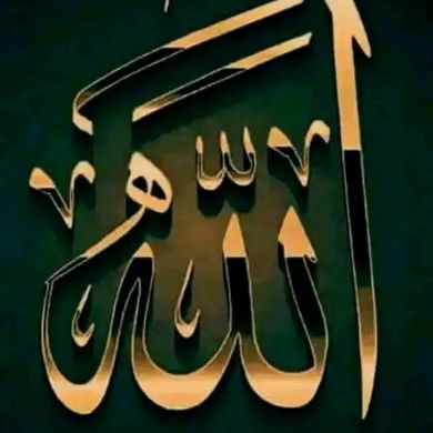 umma1698179263 Profile Picture