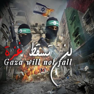 Yassine Elkabbouri Profile Picture