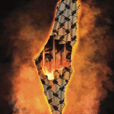 إيمان جمال Profile Picture