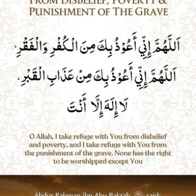 umma1698077822 Profile Picture