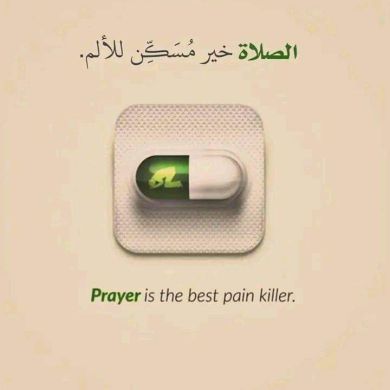 مصطفى بن علي