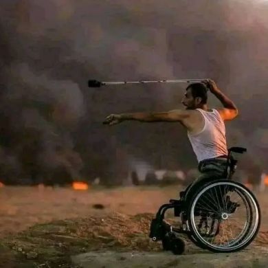 Muhammed Nuru Profile Picture