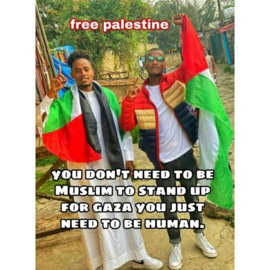 Bilo Bilal Profile Picture