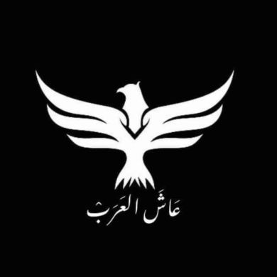 شداد الزبيدي