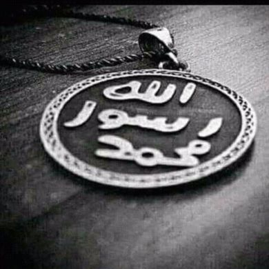 Sultan Allemar Profile Picture