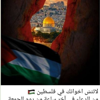 Mahara Mahara Profile Picture