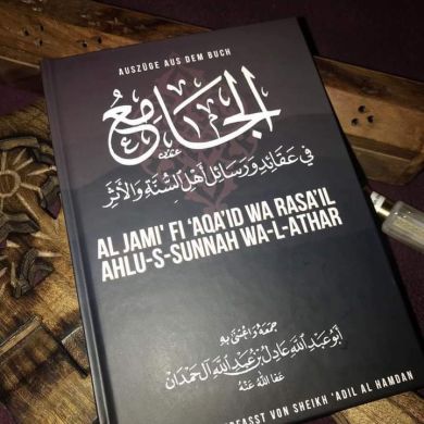 محمد أبو عمر Profile Picture