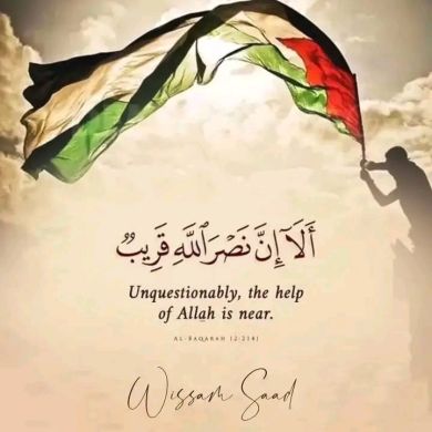 indeed my lord wz me Profile Picture