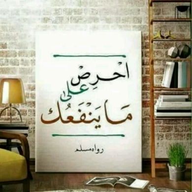 fuad kurema Profile Picture