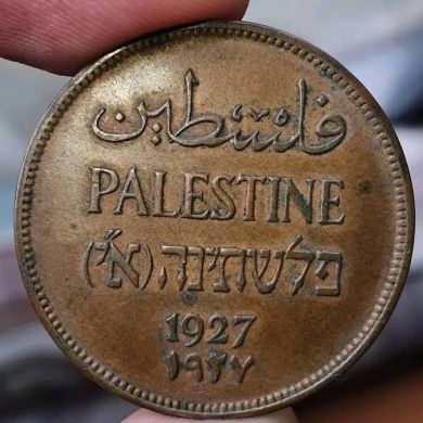 Abu Rehana Profile Picture