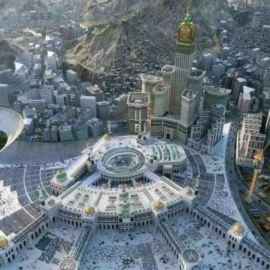 Kemal Reshad Profile Picture