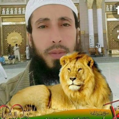 عمر الفاروق عبدا لله