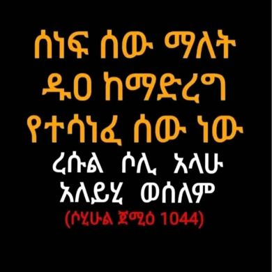 kumel bonge Profile Picture